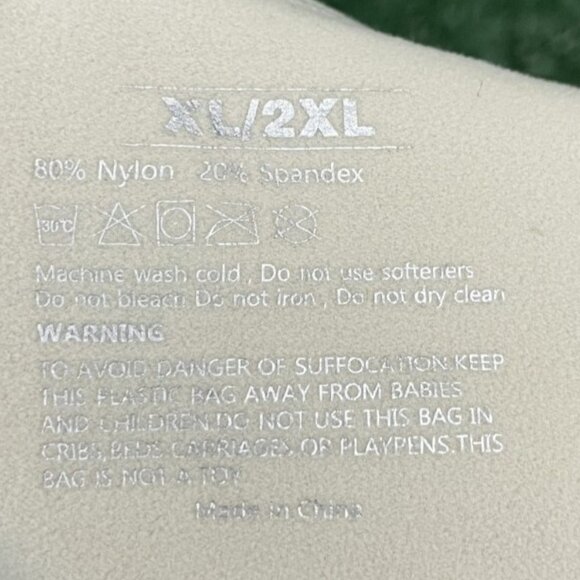 Mirity Body Compression Leotard White Cream Sleeveless Stretch NWT Size 2XL - Picture 13 of 13